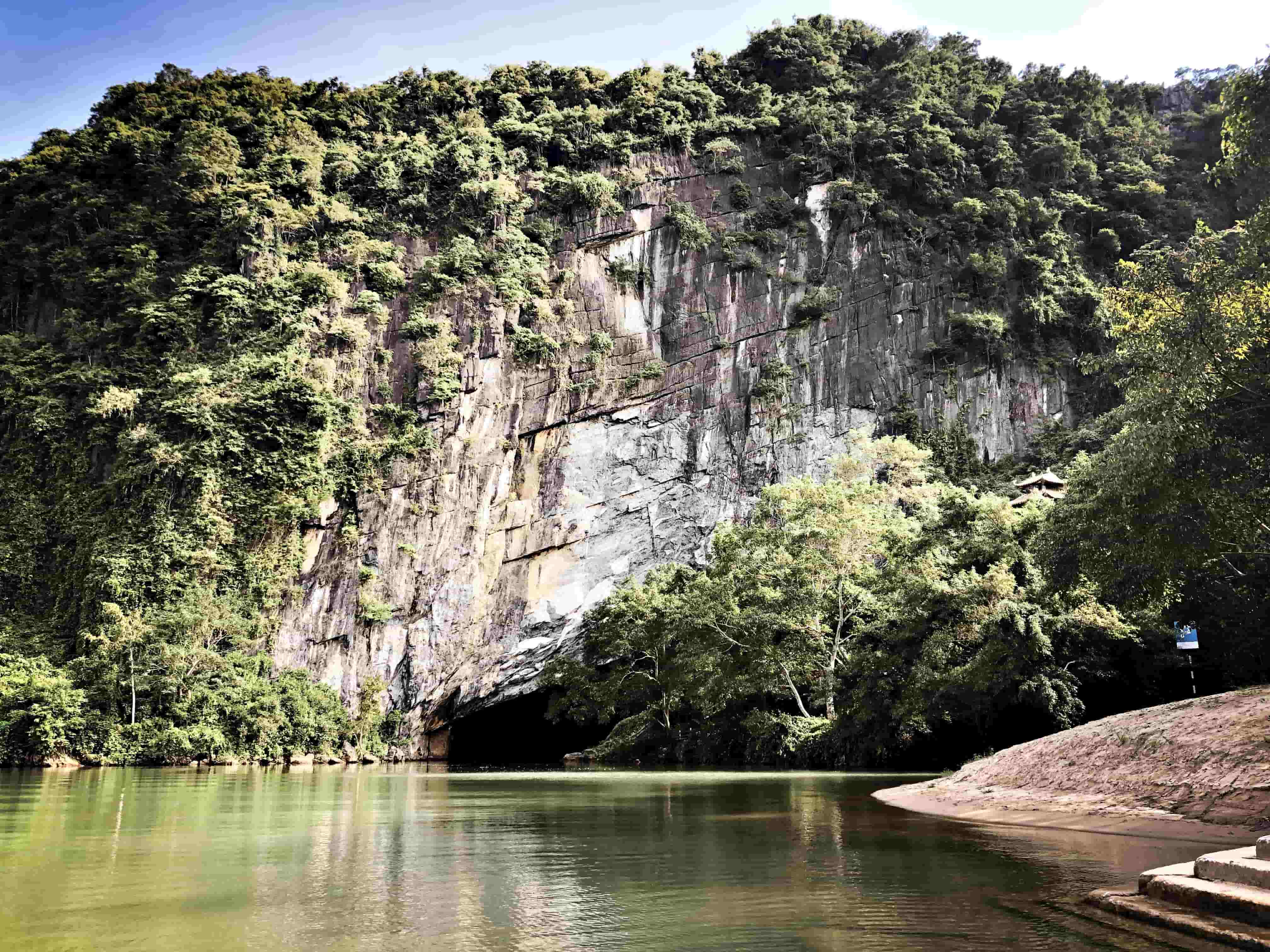 Phong Nha Ke Bang National Park. The majestic wonders of the creation. JPTraveltime